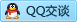 QQ在线咨询895300023